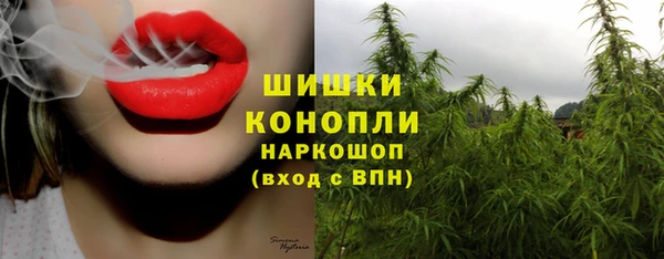 спиды Беломорск