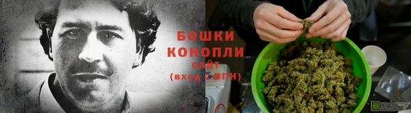 спиды Беломорск