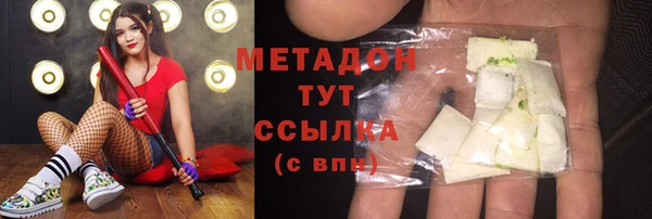 гашиш Белоозёрский