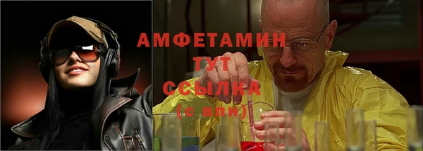 гашиш Белоозёрский