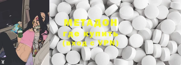 гашиш Белоозёрский