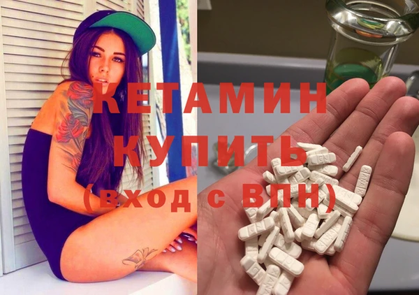спиды Беломорск