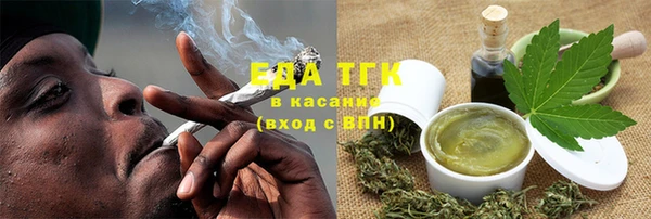 спиды Беломорск