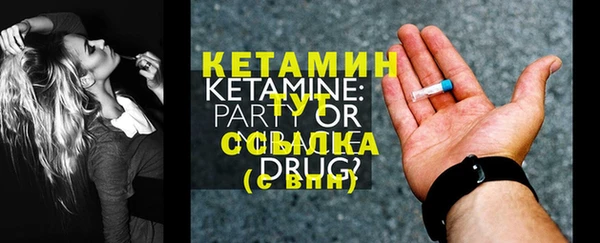марихуана Богданович