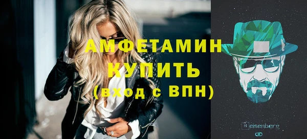 гашиш Белоозёрский
