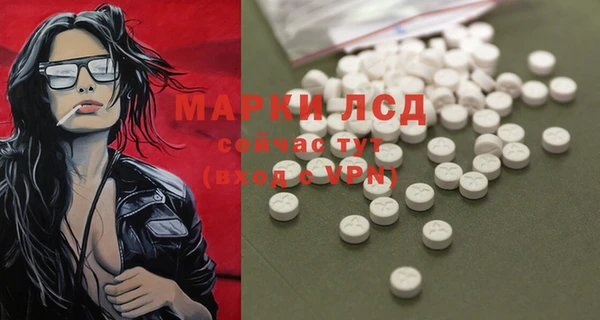 спиды Беломорск
