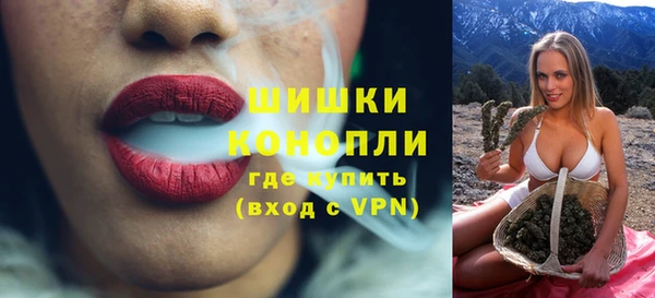 гашиш Белоозёрский