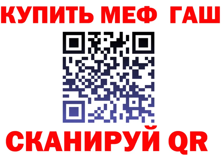 APVP СК КРИС tor darknet гидра Ульяновск