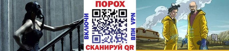 Первитин Декстрометамфетамин 99.9%  Ульяновск 