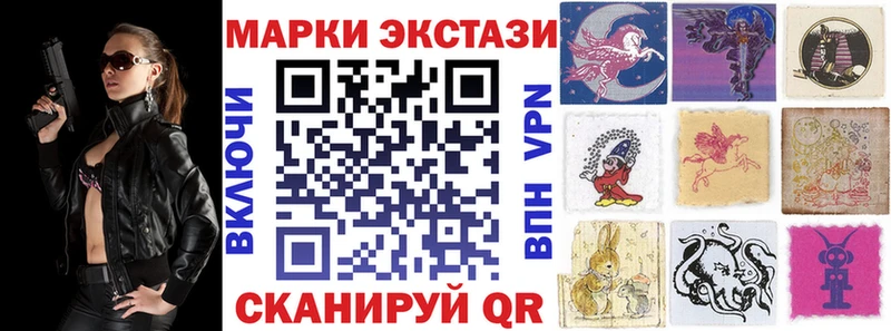 ссылка на мегу зеркало  Ульяновск  Марки NBOMe 1500мкг 