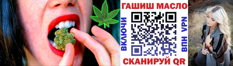 Дистиллят ТГК жижа  Ульяновск 